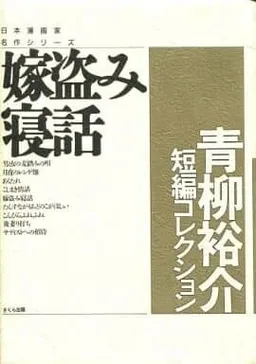 bg-image