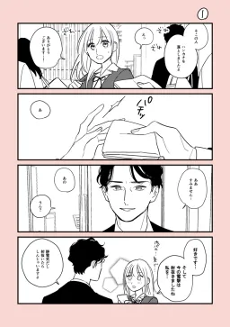 bg-image