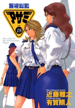 bg-image