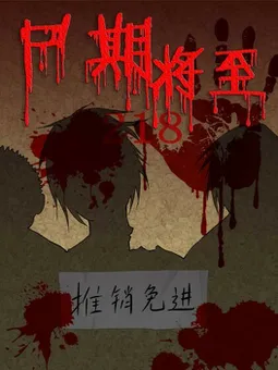 bg-image