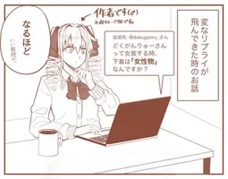 bg-image