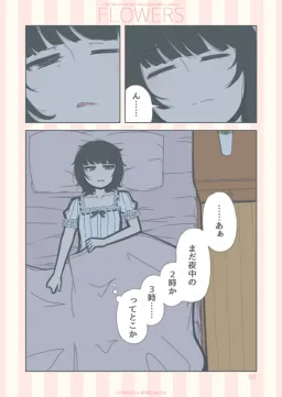 bg-image
