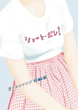 bg-image
