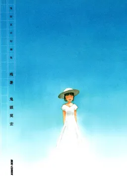 bg-image
