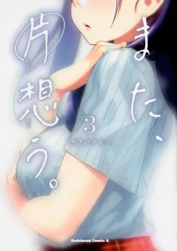 bg-image