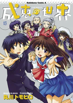 bg-image