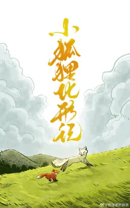 bg-image