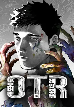bg-image