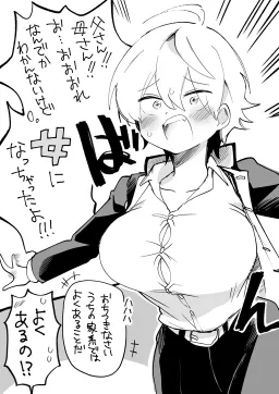 bg-image