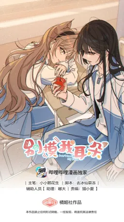 bg-image
