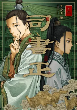 bg-image
