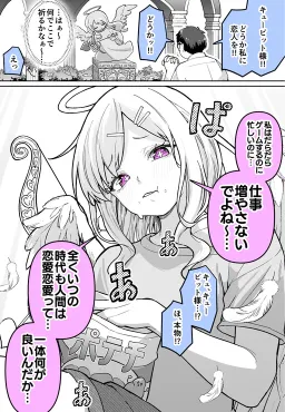 bg-image