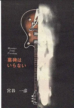 bg-image