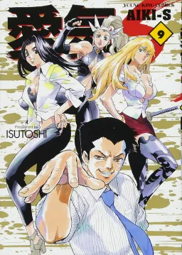 bg-image
