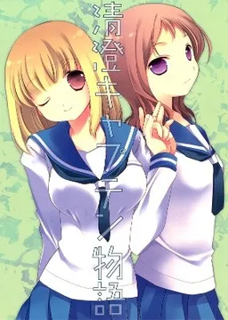 bg-image