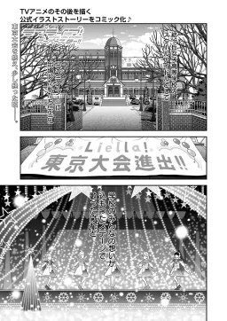 bg-image