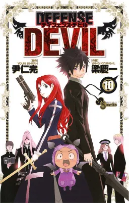 bg-image