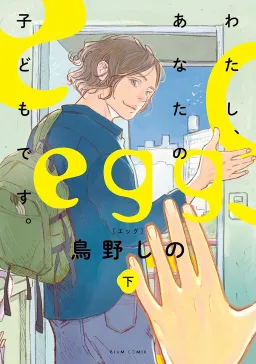 bg-image