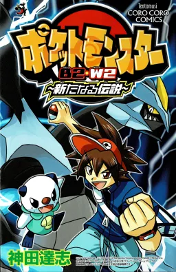 bg-image