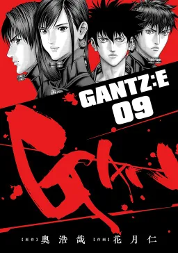 bg-image