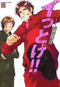 bg-image