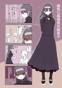 bg-image