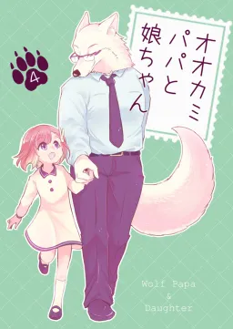 bg-image