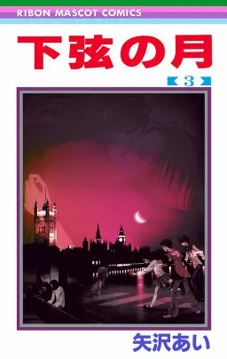 bg-image