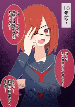 bg-image