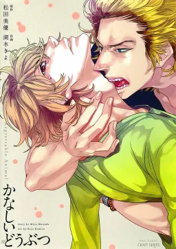 bg-image