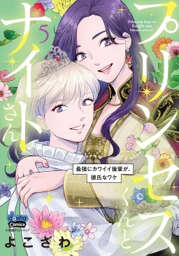 bg-image