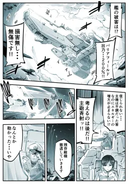 bg-image