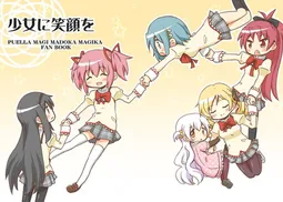 bg-image