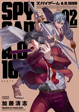 bg-image