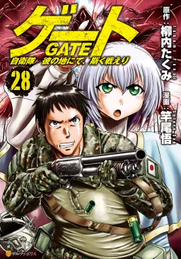 bg-image