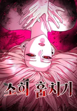 bg-image