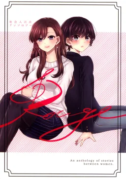 bg-image