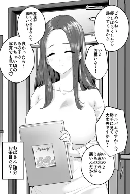 bg-image