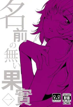 bg-image