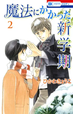 bg-image