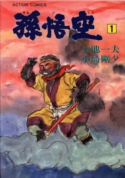 bg-image