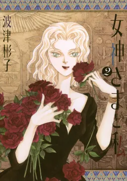 bg-image