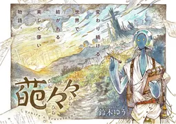 bg-image