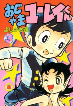 bg-image
