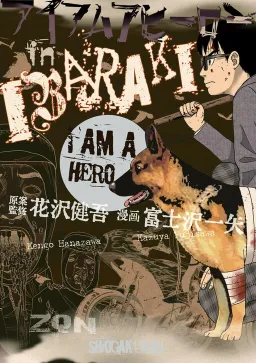 bg-image