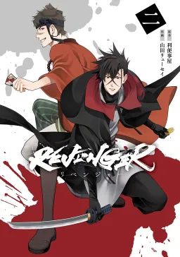 bg-image