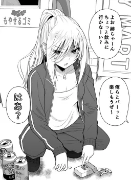bg-image