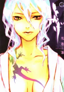 bg-image