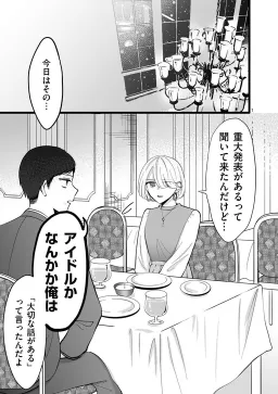 bg-image