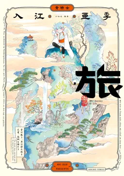 bg-image